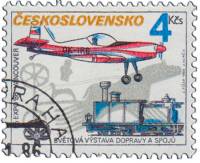 (1986-003) Марка Чехословакия "Спортивный самолет и локомотив" ,  III Θ